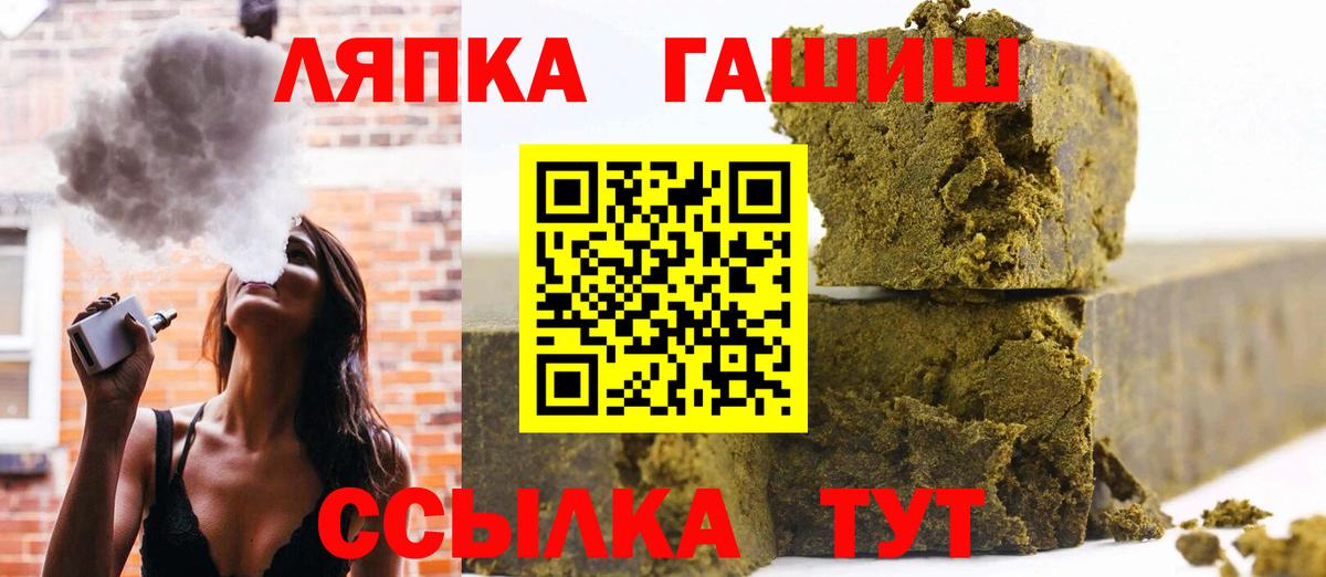 Гашиш VHQ Усть-Джегута