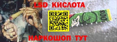 МДПВ Кумертау
