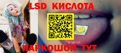 МДПВ Кумертау