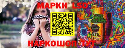 меф VHQ Кулебаки