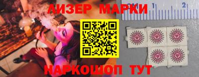 меф VHQ Кулебаки