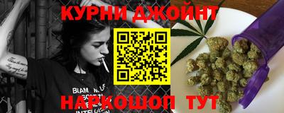 меф VHQ Кулебаки
