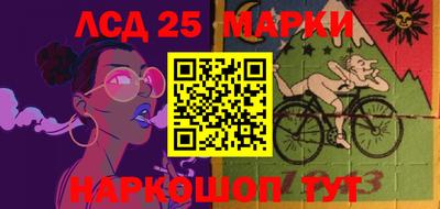 меф VHQ Кулебаки