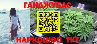 прущая мука Кунгур