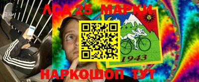 прущая мука Кунгур