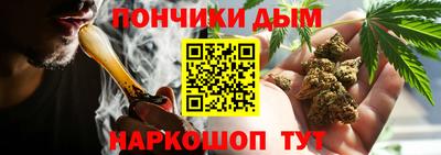 меф VHQ Кулебаки