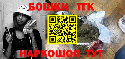 меф VHQ Кулебаки