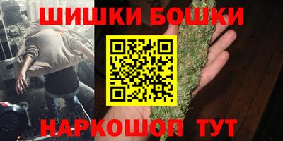 2c-b Ликино-Дулёво