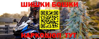меф VHQ Кулебаки
