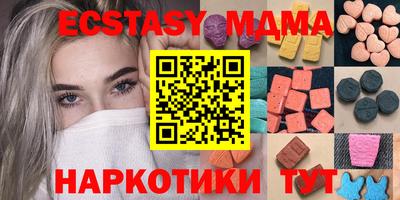 МДПВ Кумертау