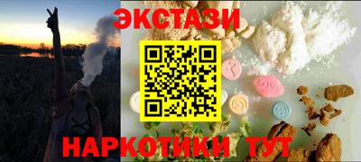 мдпв Ливны