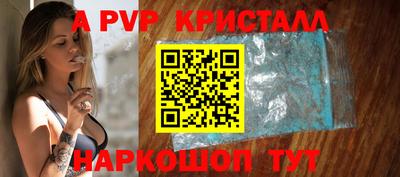 МДПВ Кумертау
