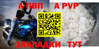 МДПВ Кумертау