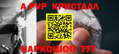 МДПВ Кумертау