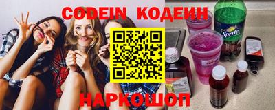 меф VHQ Кулебаки