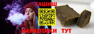 мдпв Ливны