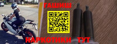 2c-b Ликино-Дулёво