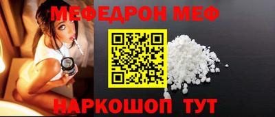 МДПВ Кумертау